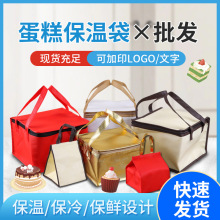 ���Ᵽ�ش��F؛ �����偵����u���ذ� ���lз�������ӡˢLOGO