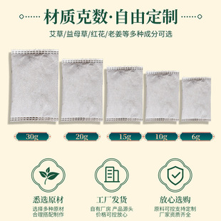 �S�����l�������_����ԡ�����_�����ßo��������ʽ���_�����