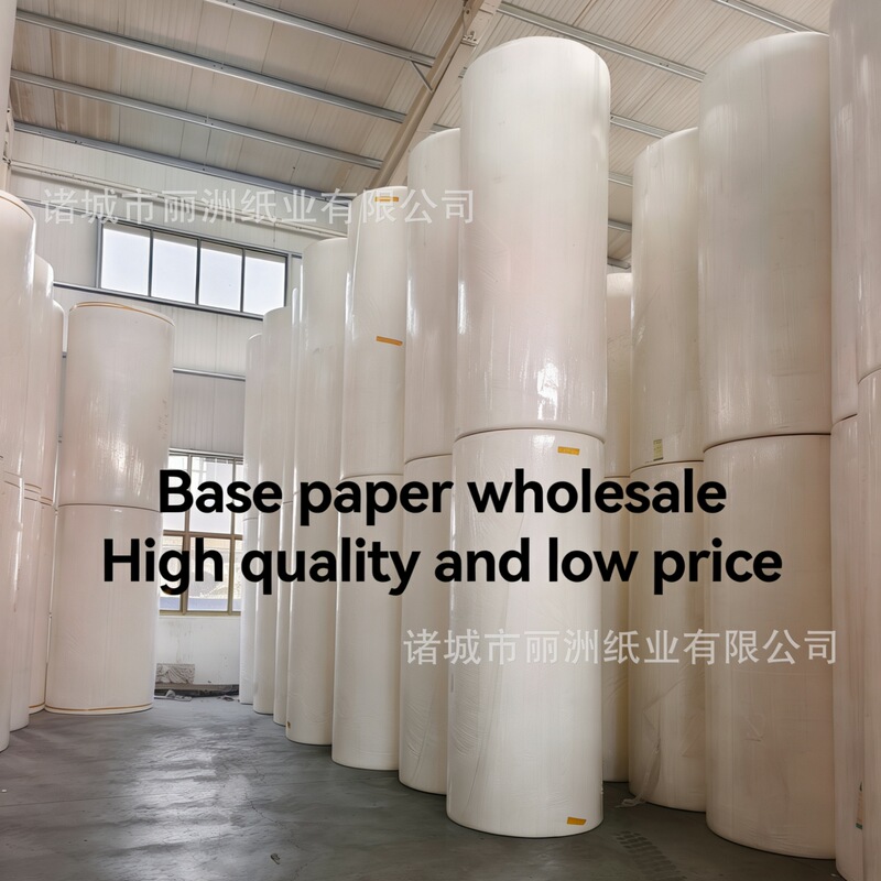 Export-grade sanitary raw paper roll, soft and skin-friendly, low dust, kitchen paper and facial tissue raw paper Export-grade sanitary raw paper roll, soft and skin-friendly, low dust, kitchen paper and facial tissue raw paper