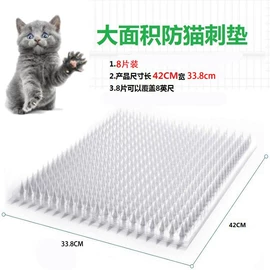 猫猫窝/笼/垫;狗狗窝/笼/垫;链子/链条