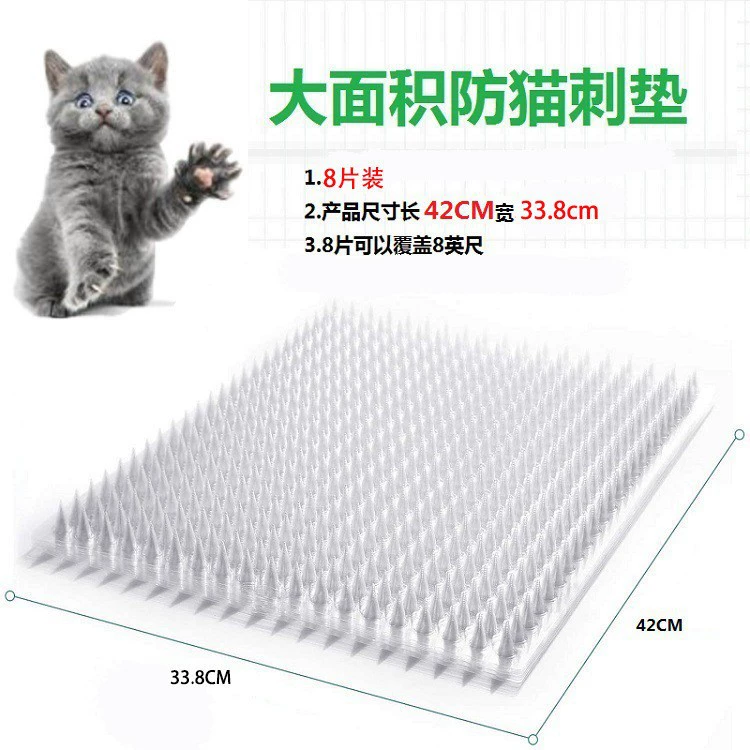 Коврик с шипами против кошек, чтобы предотвратить мочеиспускание кошек на кровати, коврик для дивана против собак, коврик с сеткой против кошек, чтобы предотвратить подъем кошек в ограниченные зоны.