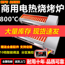 ����늿��t�ڽ���늟����t���ßo����������⴮���r���~����