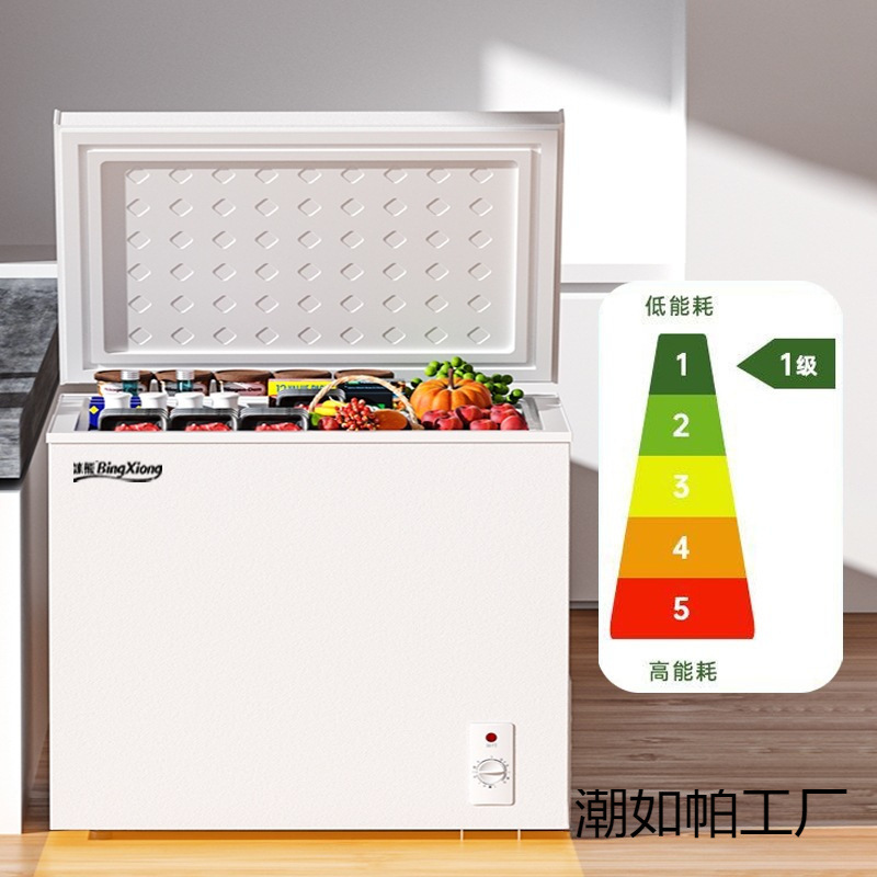 First-Class Energy-Efficiency Ice Bear Small Freezer Household Small Full Freezer Refrigeration Dual-Purpose Mini Frost-Free Commercial Freezer