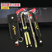 ���_�m����߅ �oη���s RGX�@��ֱ������˦���Ͻ����ģ�ͶY���b