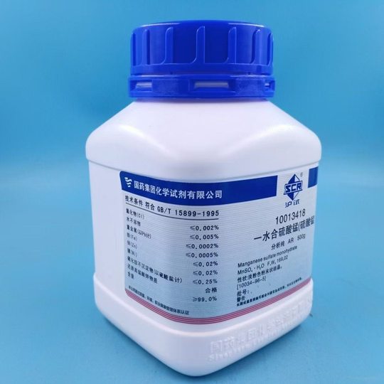 Shanghai Sinopharm Manganese Sulfate Monohydrate Manganese Sulfate Shanghai Test Analysis Ar500G Chemical Reagent Experiment