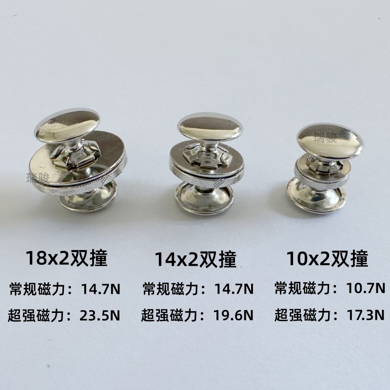 超薄双撞合照_水印