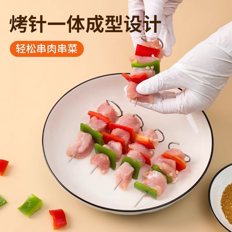 空气炸锅烤箱立式烤串签子烤架配件不锈钢通用烤针烧烤烤签家用|undefined