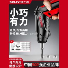 ������늄��ݽz�����ʽ����С��늄����ӱ�yʽ����๦��늄���