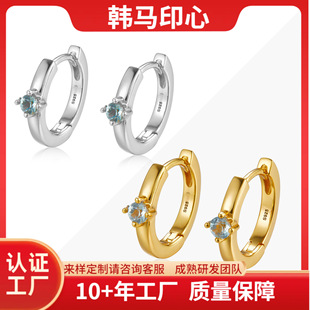 ● Korean Horse Print Heart ● S925 Silver Topaz Earrings, Simple Women's Versatile Daily Niche Design Cross-Border Earrings