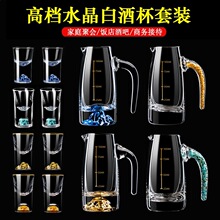 ˮ���𲭽�ɽ�׾Ʊ��ҾƱ�һ�ڱ��־���������ʽ���ѾƉ�С�Ʊ���