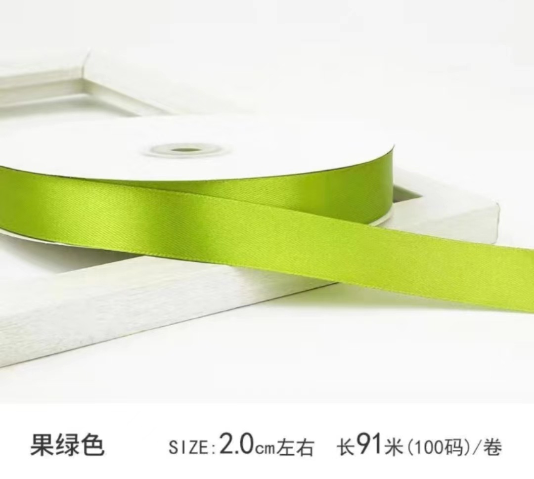 PVC embalaje portátil cinta pastel cinta al por mayor cinta corbata flor color sólido cinta regalo