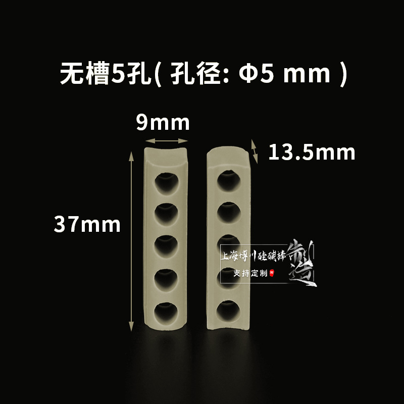 5mmɫƵԵ͸մ׷˿˿¯