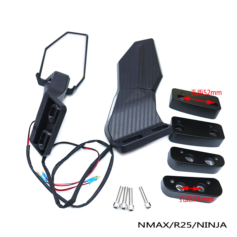 Moxin motorcycle modified rearview mirror universal applicable R25 NMAX NINJA with yellow light sports car reflector