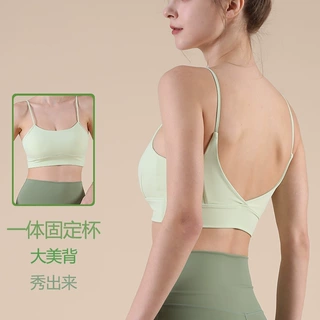 春夏新款细肩带聚拢大露背运动内衣女健身瑜伽文胸美背吊带背心女