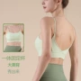 运动瑜伽聚拢春夏肩带