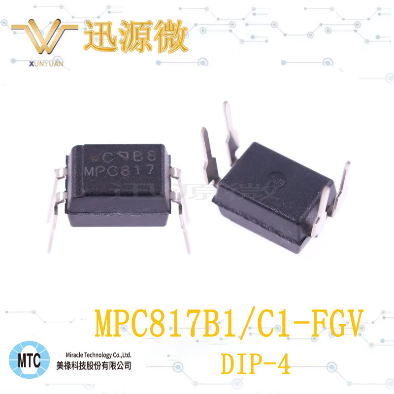 Meilu/Meiluo 마이크로 광전자 커플러 MPC817X1 DIP4/SOP4 기어 옵션 PC817/EL817
