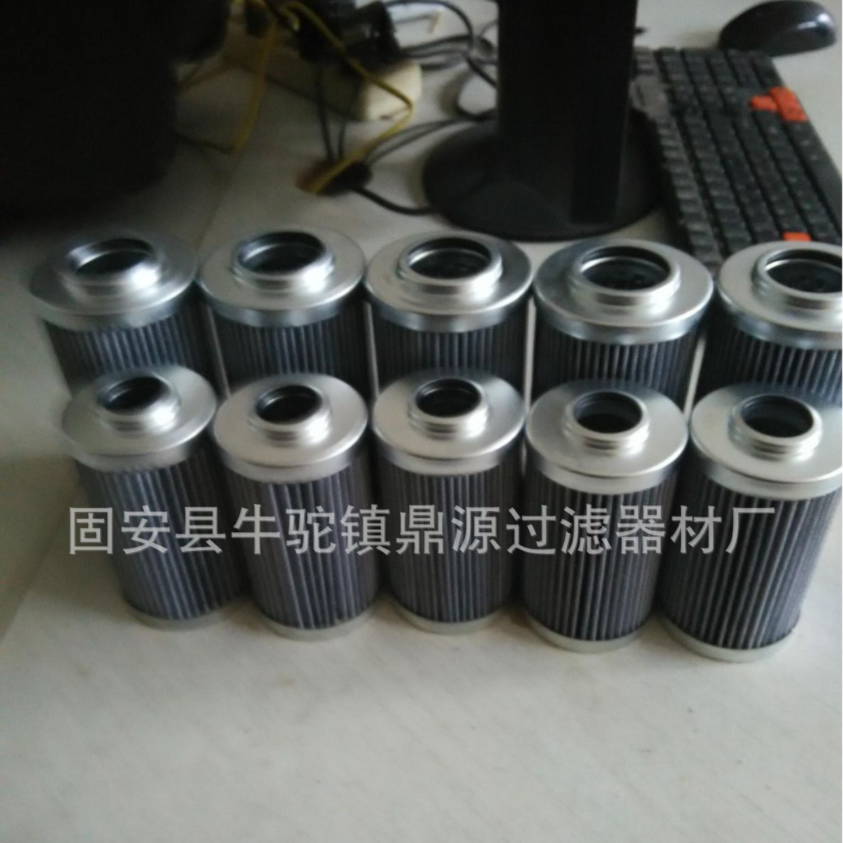 供应润滑油滤芯S2.1117-20 V3.0510-06  液压油滤芯