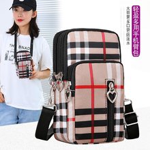�֙C����2025�¿�μ�б�����Ůͨ�ڰٴ�����С�����Q�����X��