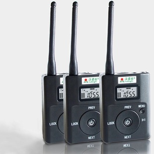 Handheld 831 full-function card low-power FM radio transmitter portable player voice