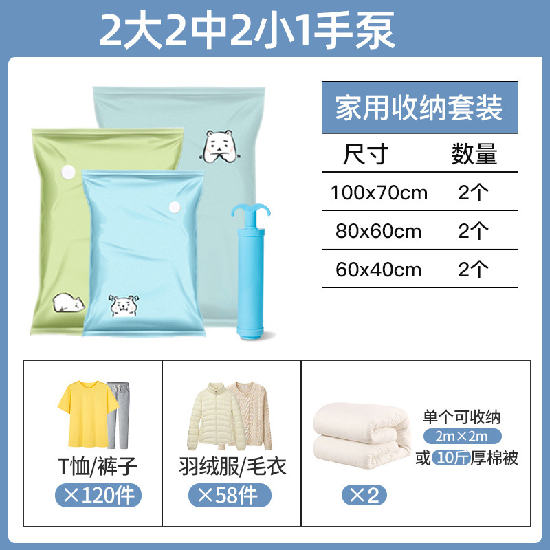 ▲❀▼▼❀▲핸드펌프 7종 세트 [대형 2개, 중형 2개, 소형 2개, 프리 핸드펌프]▲❀▼▼❀▲