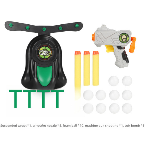 Cross-border children's night light electric floating ball target, two-in-one shooting practice target, dual-person combat soft bullet gun toy