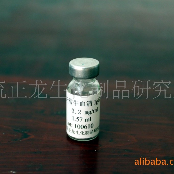 牛血清IgG-1.0MG