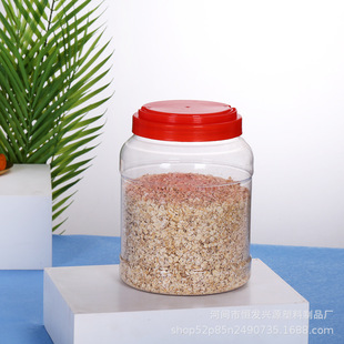 3L�����������⃦ܷ������Ϲ��uƿ͸��PET�V��Ͱ��ʳƷ�����|