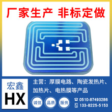 �������P䓰l��Ƭ �ĸ늟��ӟ�Ȧ�ӟ�Ƭ �ӟ�Ĥ�S�� ���I����