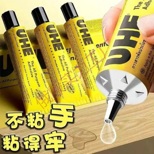 �zˮ35����U�z͸��ģ���zľ���z���ϼ�ճ�����z