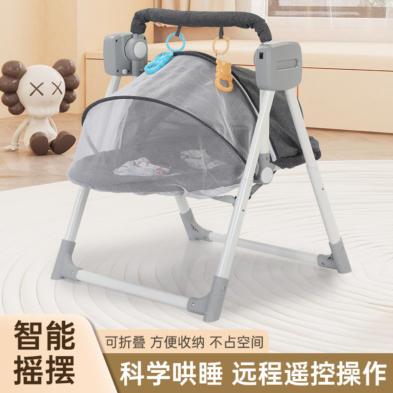 Manufacturer Baby Smart Multifunctional Electric Cradle Rocking Chair Newborn Smart Sleep Artifact Wholesale