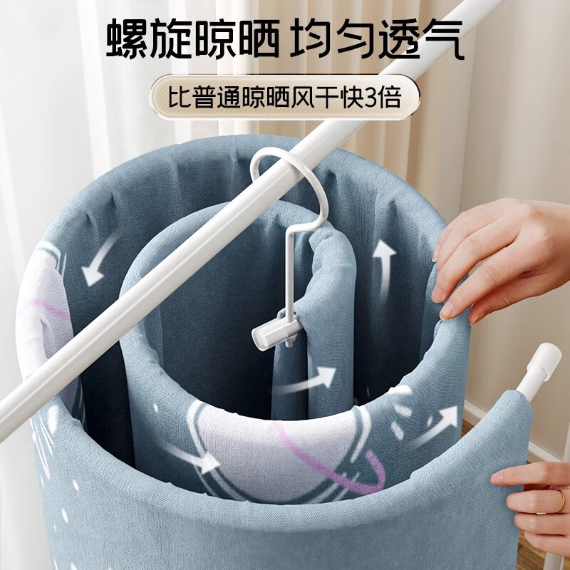 スパイラル式干し布団神器ベランダ家庭用多機能円形回転干しシーツ棚ハンガーメーカー卸売り|undefined