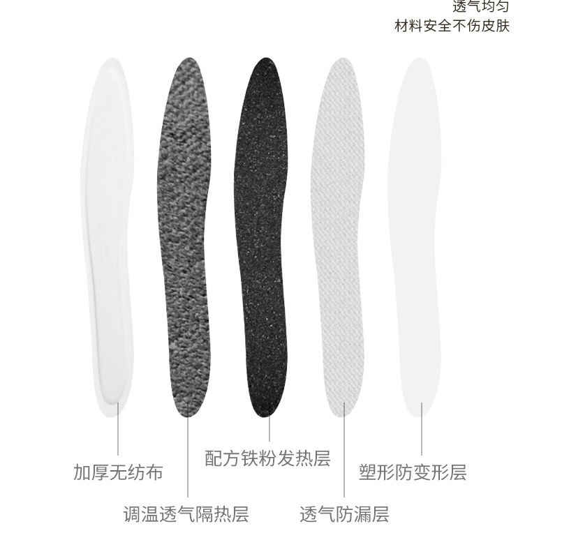 微信截图_20221211185040