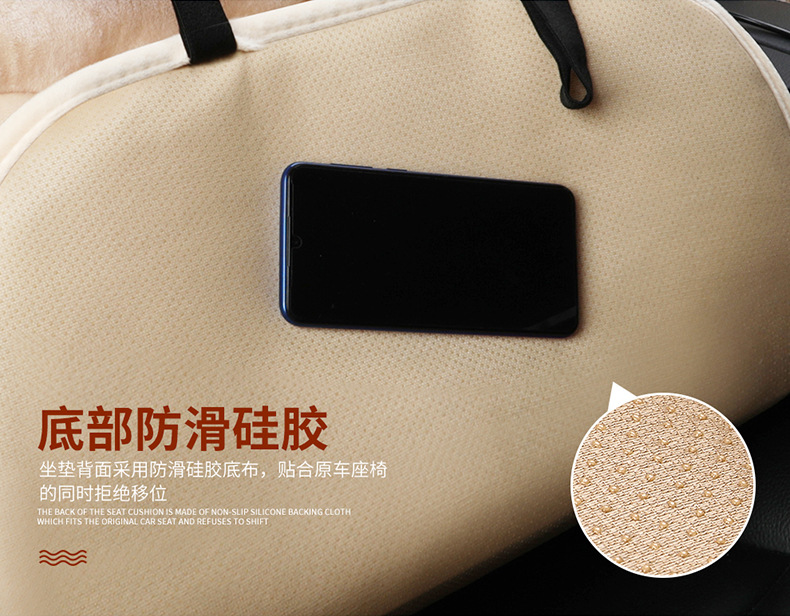 New Elastic Cotton Universal Car Heated Seat Cushion Plush Seat Cover 12V Heating Pad Interior Accessories Wholesale