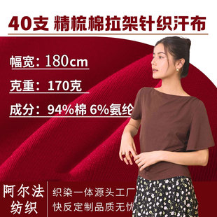 40֧������ȫ������ᘿ�����170�˼��޾����޺������σ�ѝT����ƥ