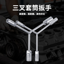 ������Ͳ��������8-10-12mm���^Y�ͼ����������քӰ�����𹤾�