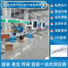 㽭ֱ-ͥԴb ̑B늳ģMbMba