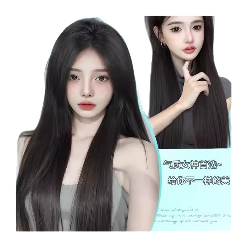 Peruca de cabello largo, cabello recto, cabello largo, grupo de cabello largo, jk, franquicia de moda, fluida y natural, nuevo conjunto de cabeza