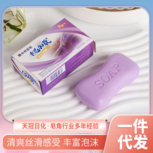 ����޹�²ݙ���õ����������������125g�����������w�坍ϴ���坍