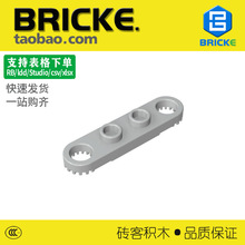 ש��BRICKE 4263 ��ľ1x4����ݶ� �����ָ���� MOC���DIYƴ��