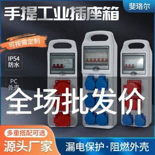 ����ʽ��ˮ���I�������Ƅӹ��ؙz���Դ�������R�r�����220V©��