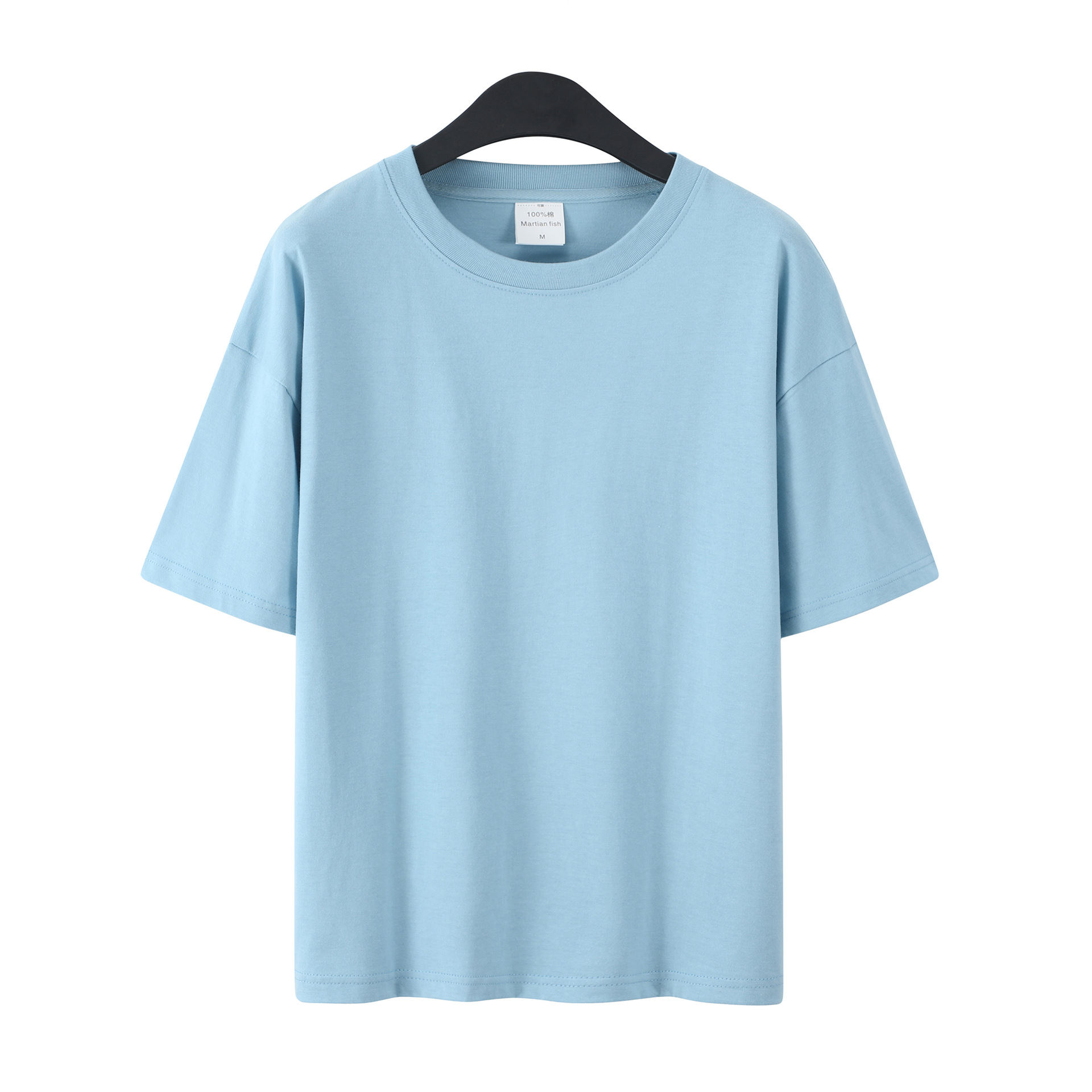 스카이 블루