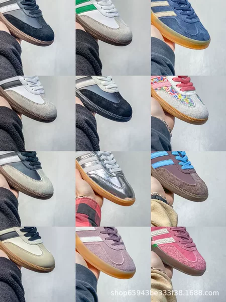 Cross-Border Putian Original Samba Comfortable Versatile Low-Top Shock-Absorbing Non-Slip Lightweight Unisex Sports Shoes