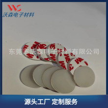 �羳����������3M�p���z��ճ���z�|Ƭ�֙C֧�ܟoζ�ܷ���z�|Ȧ