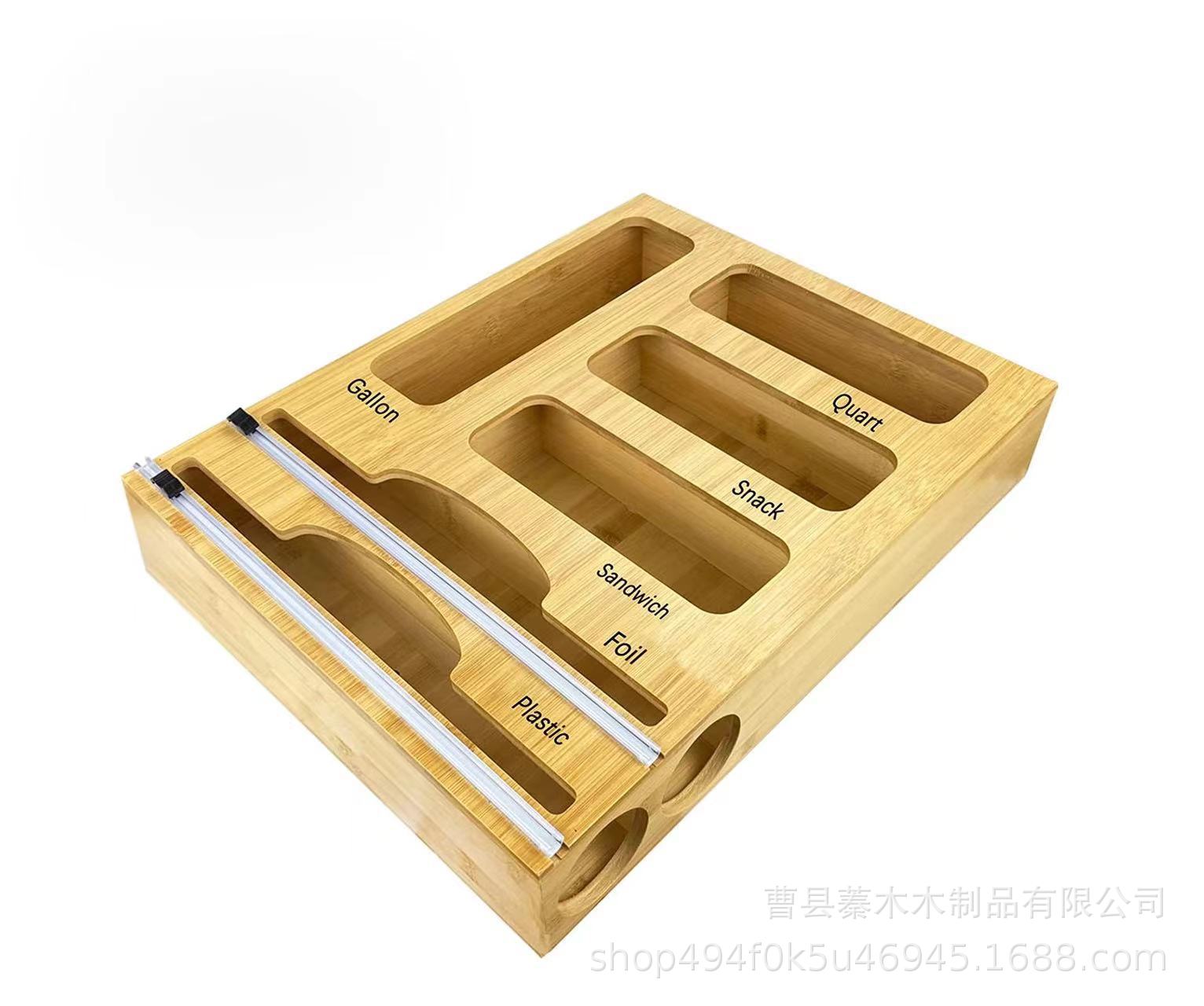 微信图片_20231113132641