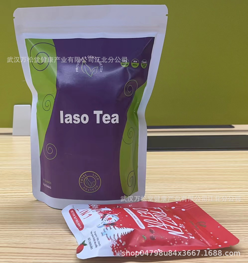 Tea (7).jpg