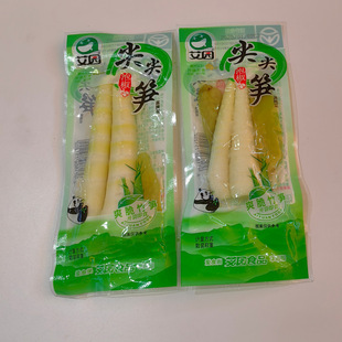 ���@�S�⼴ʳС���b�ݽ�ζ�۴�S�⪚��С���Q��һ��5��