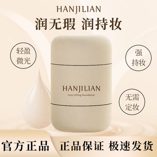 ��48С�r�Ȱl؛���n��ɏ-967�۵�Һ��������̝���Ȼˮ���־ò�Ó