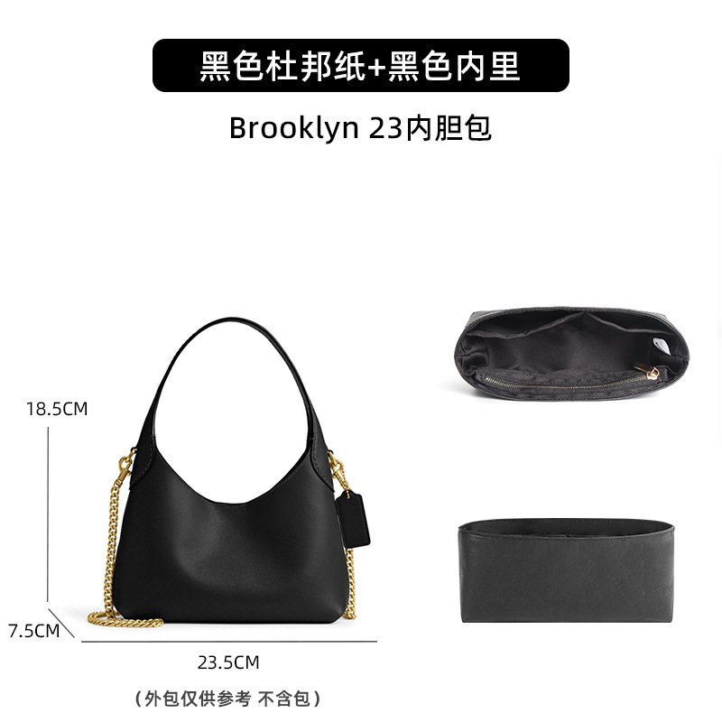 Coac Brooklyn28 Brooklyn Dupont 紙ライナーバッグサポート防水サポートストレージに適しています。