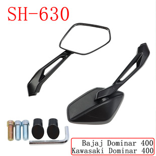 Suitable for Bajaj /Kawasaki Dominar 400 Motorcycle Rearview Mirror Large Field of View Reversing Reflector