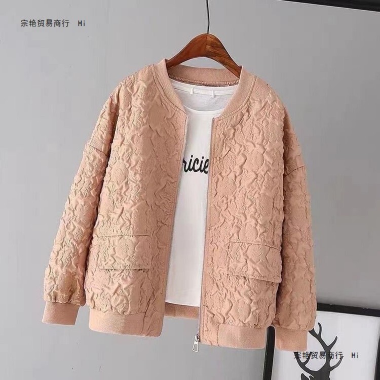 New model women's short baseball jacket, Korean style, early spring casual jacket for petite women, stylish top New model women's short baseball jacket, Korean style, early spring casual jacket for petite women, stylish top